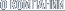 � ��������